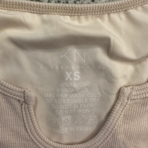 Beige Crop Top - Picture 4 of 6